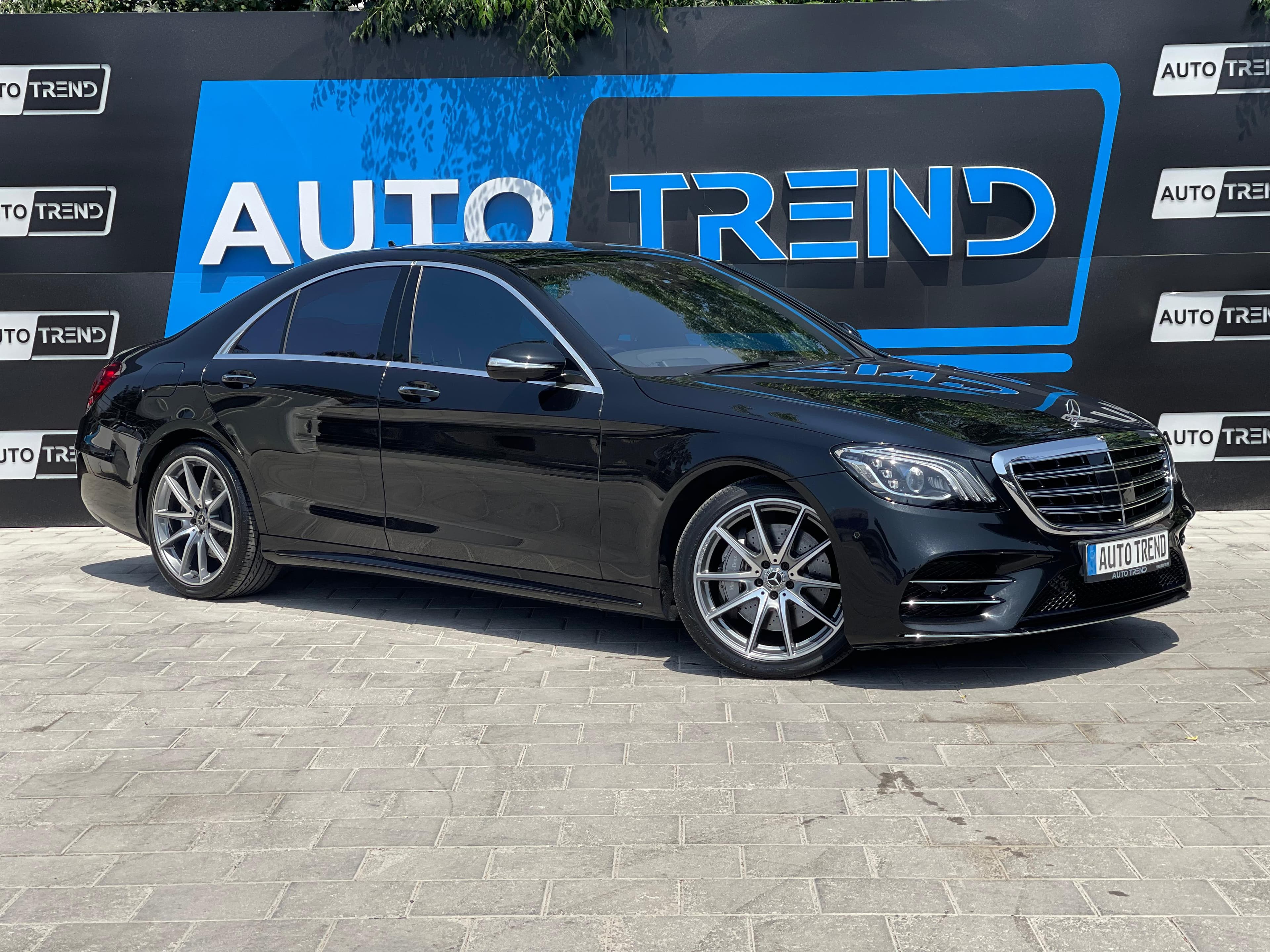 2019 Mercedes-Benz S-Class - view 1