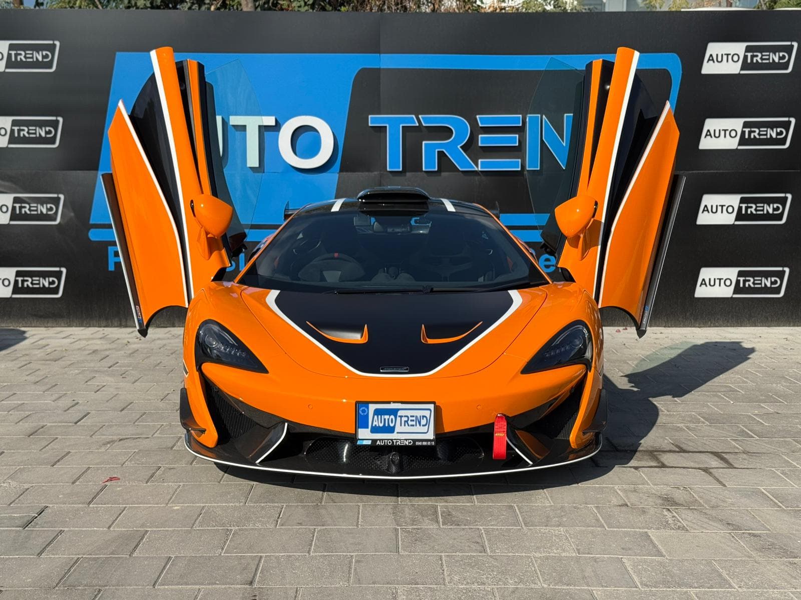 2021 McLaren 620R - view 1